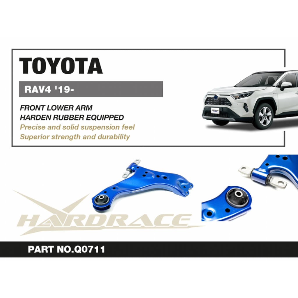 HARDRACE Q0711 TOYOTA RAV4 '19- FRONT LOWER ARM (HARDEN RUBBER) - 2PCS/SET Photo-2 