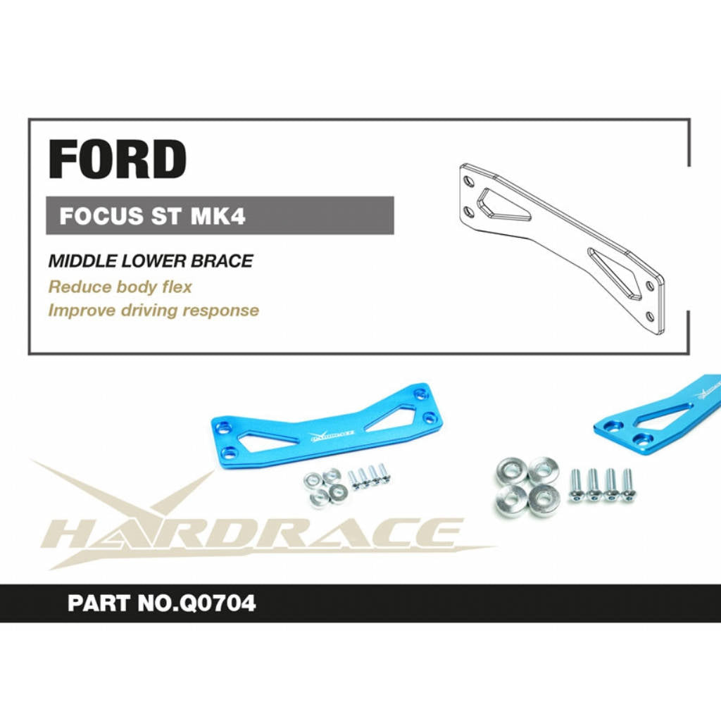 HARDRACE Q0704 FORD FOCUS MK4 ST '19- MIDDLE LOWER BRACE - 1PCS/SET Photo-2 