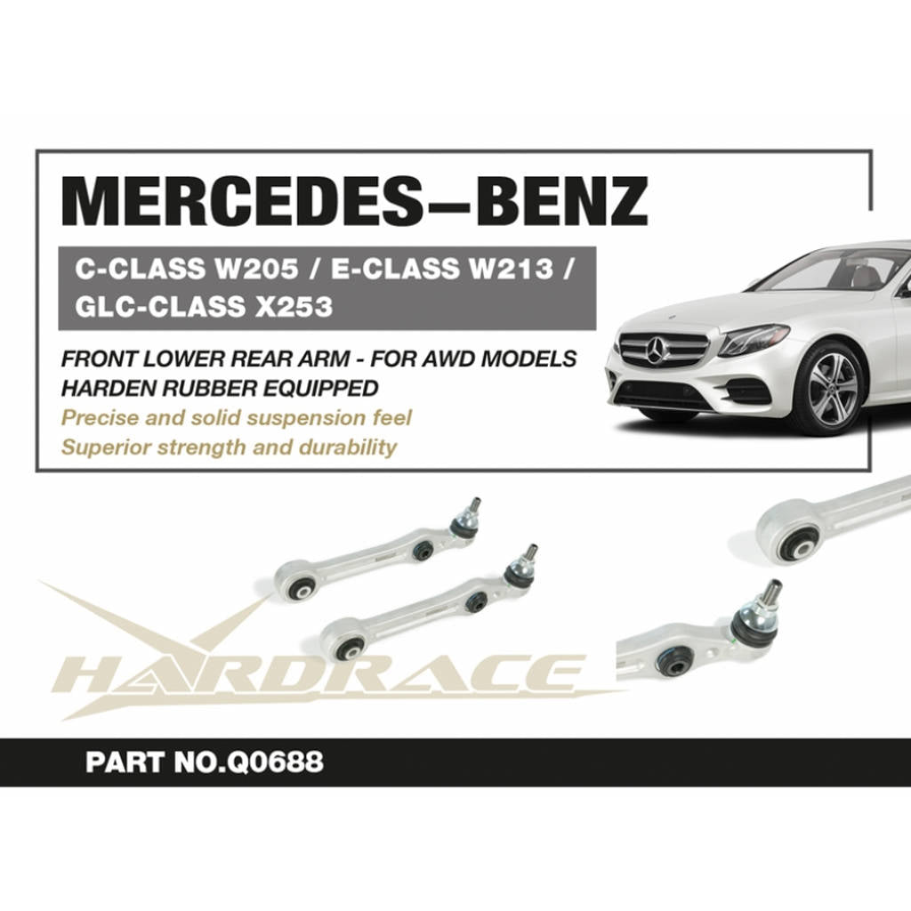HARDRACE Q0688 MERCEDES-BENZ C-CLASS W205/ E-CLASS W213 AWD FRONT LOWER REAR ARM (HARDEN RUBBER) - 2PCS/SET Photo-1 