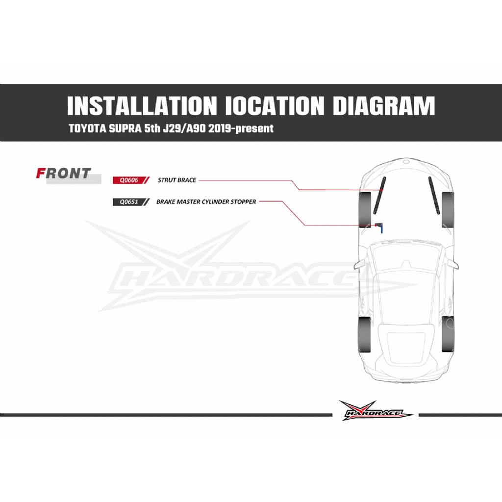 HARDRACE Q0651 TOYOTA SUPRA J29 '19- BRAKE MASTER CYLINDER STOPPER - 2PCS/SET FOR LHD MODELS Photo-7 