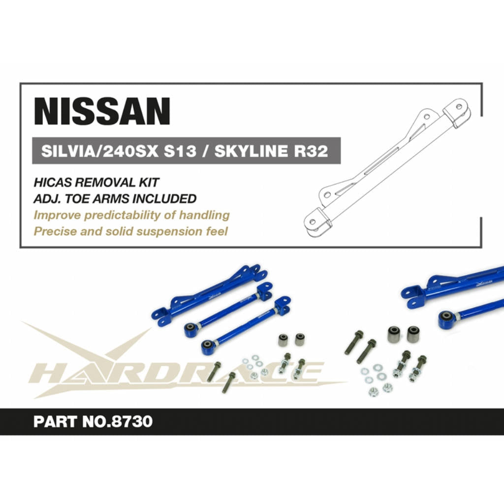 HARDRACE 8730 NISSAN S13/R32/R32 GT-R HICAS REMOVAL KIT - 5PCS/SET Photo-1 