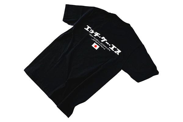 HKS 51007-AK292 T-shirt Katakana Black XL Photo-0 