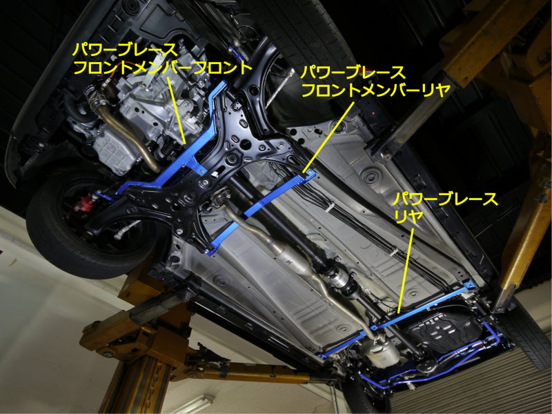 CUSCO 623 492 R Power brace rear for SUZUKI Alto Turbo RS (HA36S) Photo-1 