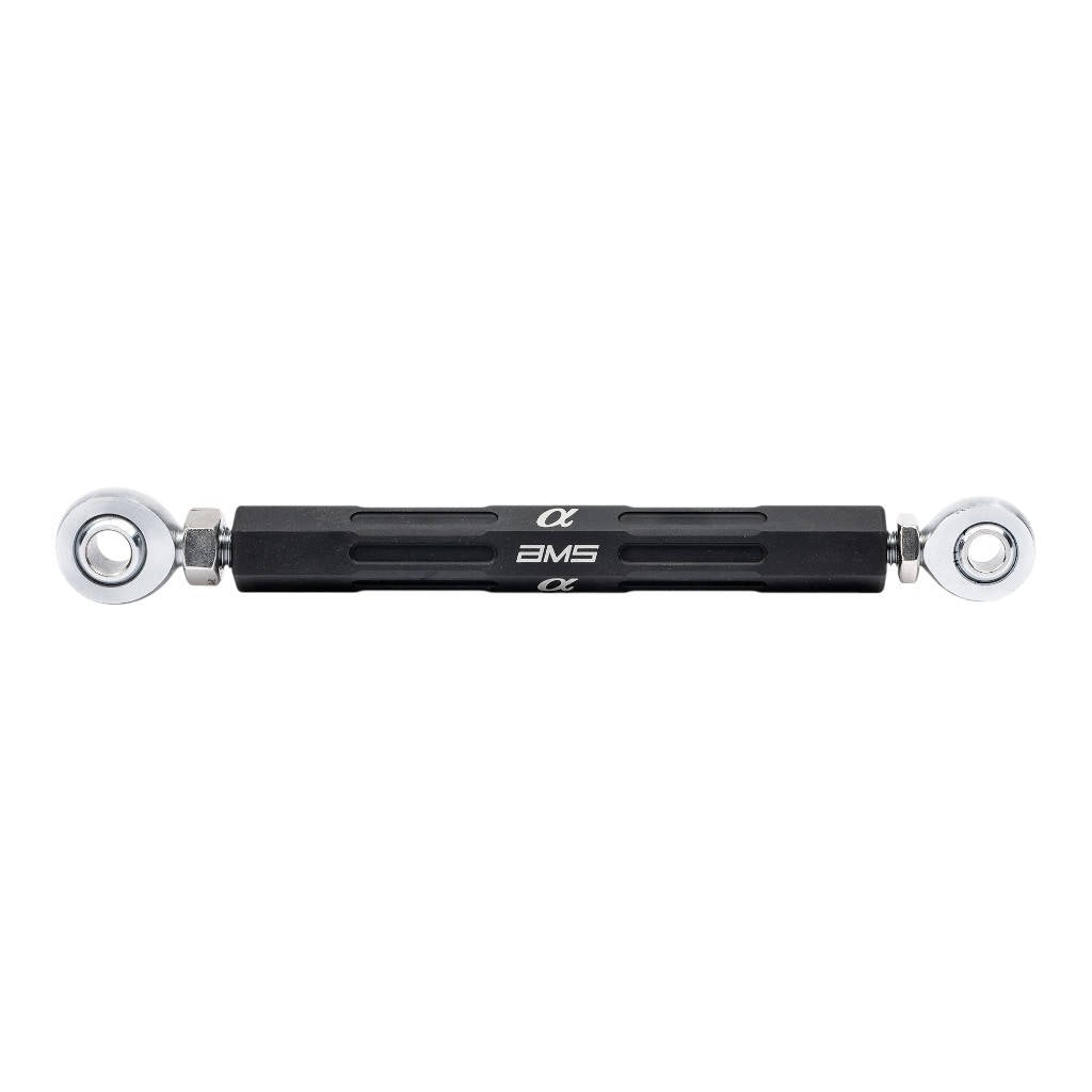 AMS ALP.37.11.0011-1 Rear Sway Bar End Links for LAMBORGHINI Huracan / AUDI R8 Photo-1 