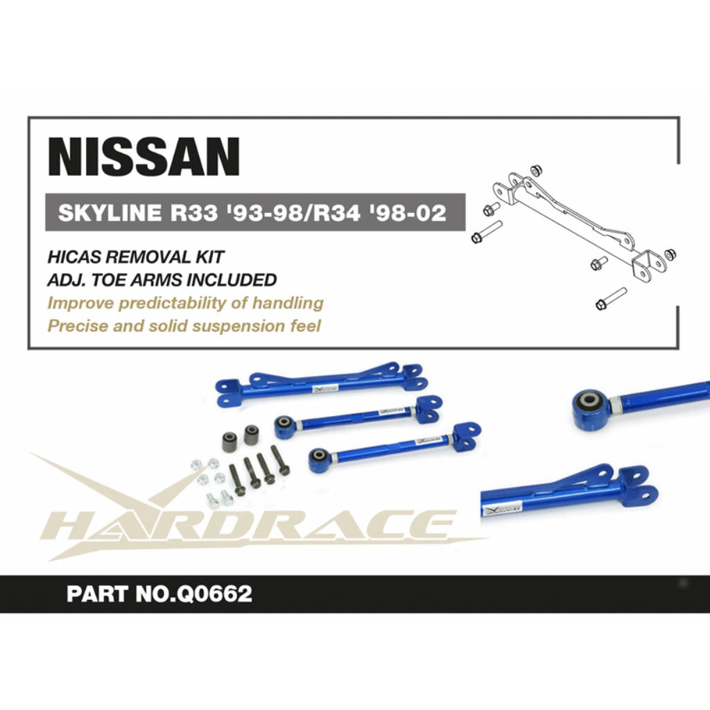 HARDRACE Q0662 Hicas removal kit - 5PCS/SET for NISSAN SKYLINE R33 '93-98/R34 '98-02 Photo-1 