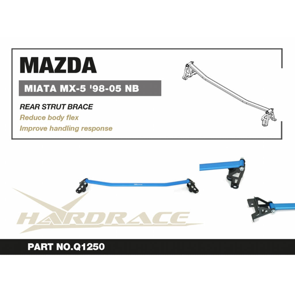 HARDRACE Q1250 Rear strut brace - 1pcs/set for MAZDA MIATA / MX-5 1998-2005 Photo-1 