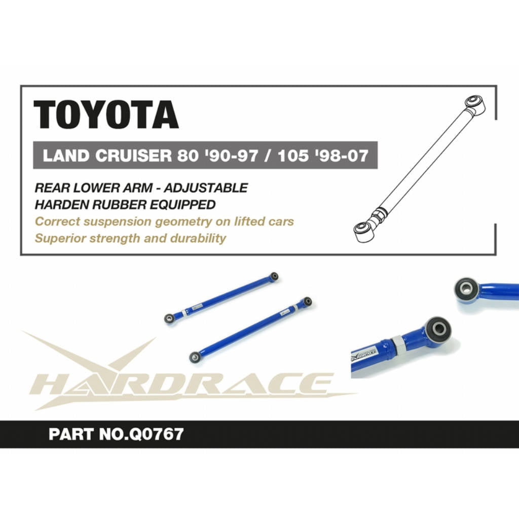 HARDRACE Q0767 Rear Lower Arm (Harden Rubber) - 2PCS / SET for TOYOTA LAND CRUISER 80 '90-97 / 105 '98-07 Photo-1 