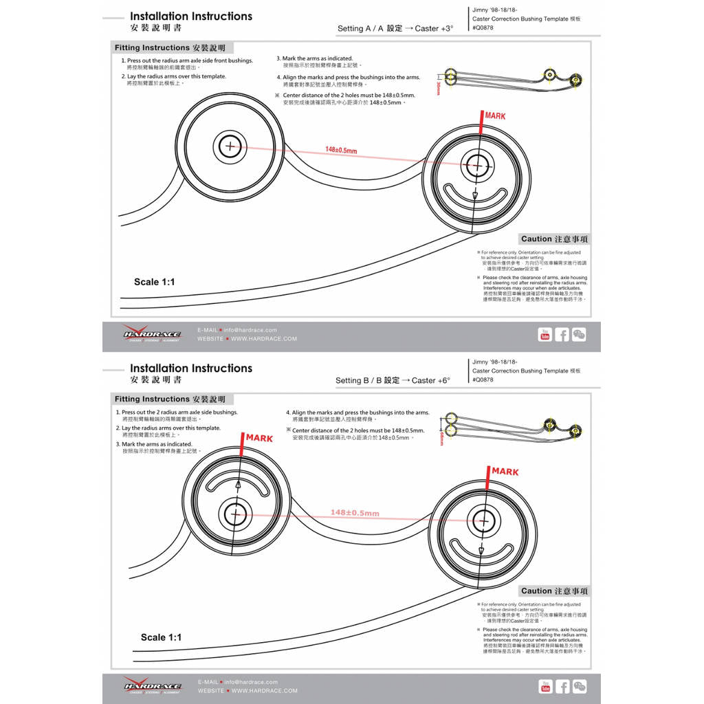 HARDRACE Q0878 Front RADIUS Arm AXLE SIDE Bushing - OFFSET (Harden Rubber) - 4PCS / SET for SUZUKI JIMNY'98-18 / 18- Photo-5 