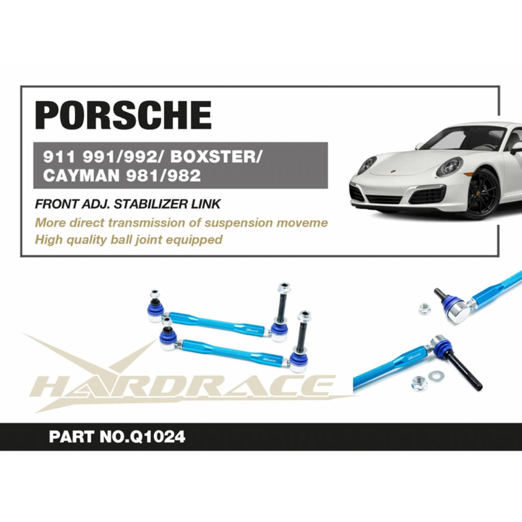 HARDRACE Q1024 Front ADJ. Stabilizer LINK - 2PCS / SET for PORSCHE 991 / 992 / 981 / 982 Photo-1 