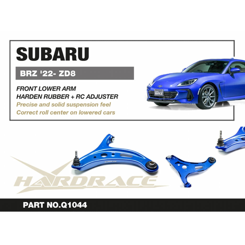 HARDRACE Q1044 Front Lower Control Arm + RC ADJUSTER (Pillow Ball) - 2PCS / SET for SUBARU BRZ '22- ZD8 Photo-1 