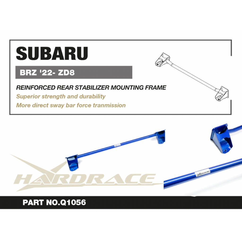 HARDRACE Q1056 REINFORCED Rear Stabilizer MountING FRAME - 1PCS / SET OE Replacement for SUBARU BRZ '22- Photo-1 
