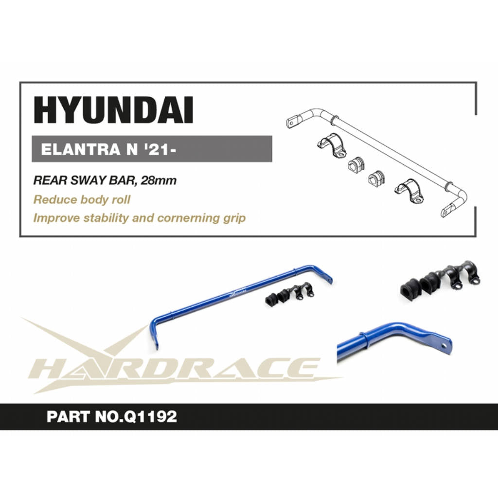 HARDRACE Q1192 Rear Sway Bar, 28mm - 5PCS / SET for HYUNDAI ELANTRA N '21- Photo-1 