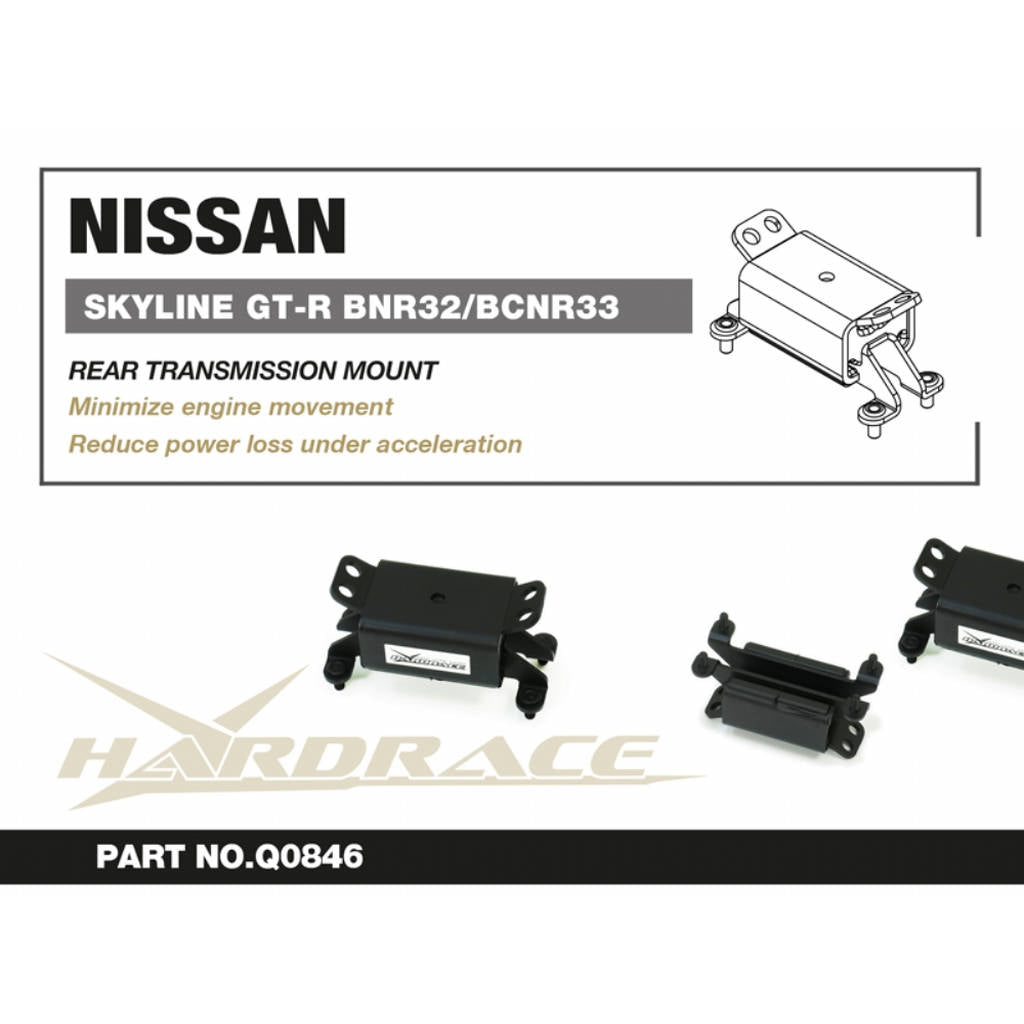 HARDRACE Q0846 TRANSMISSION Mount (Harden Rubber) - 1PCS / SET for NISSAN SKYLINE R32 / R33 GTR Photo-1 