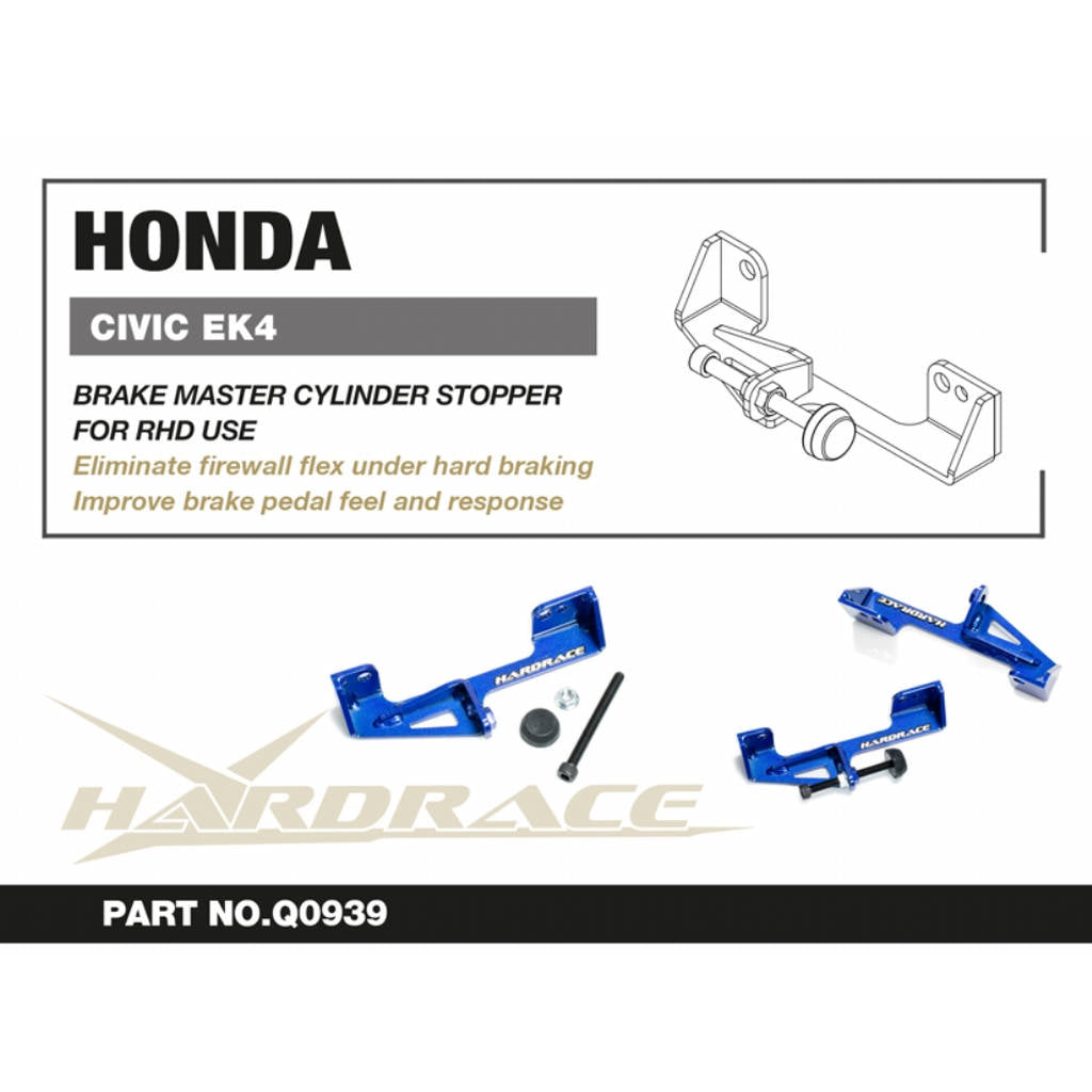HARDRACE Q0939 Brake master cylinder stopper - 1PCS / SET for RHD MODELS for HONDA CIVIC EK4 Photo-1 