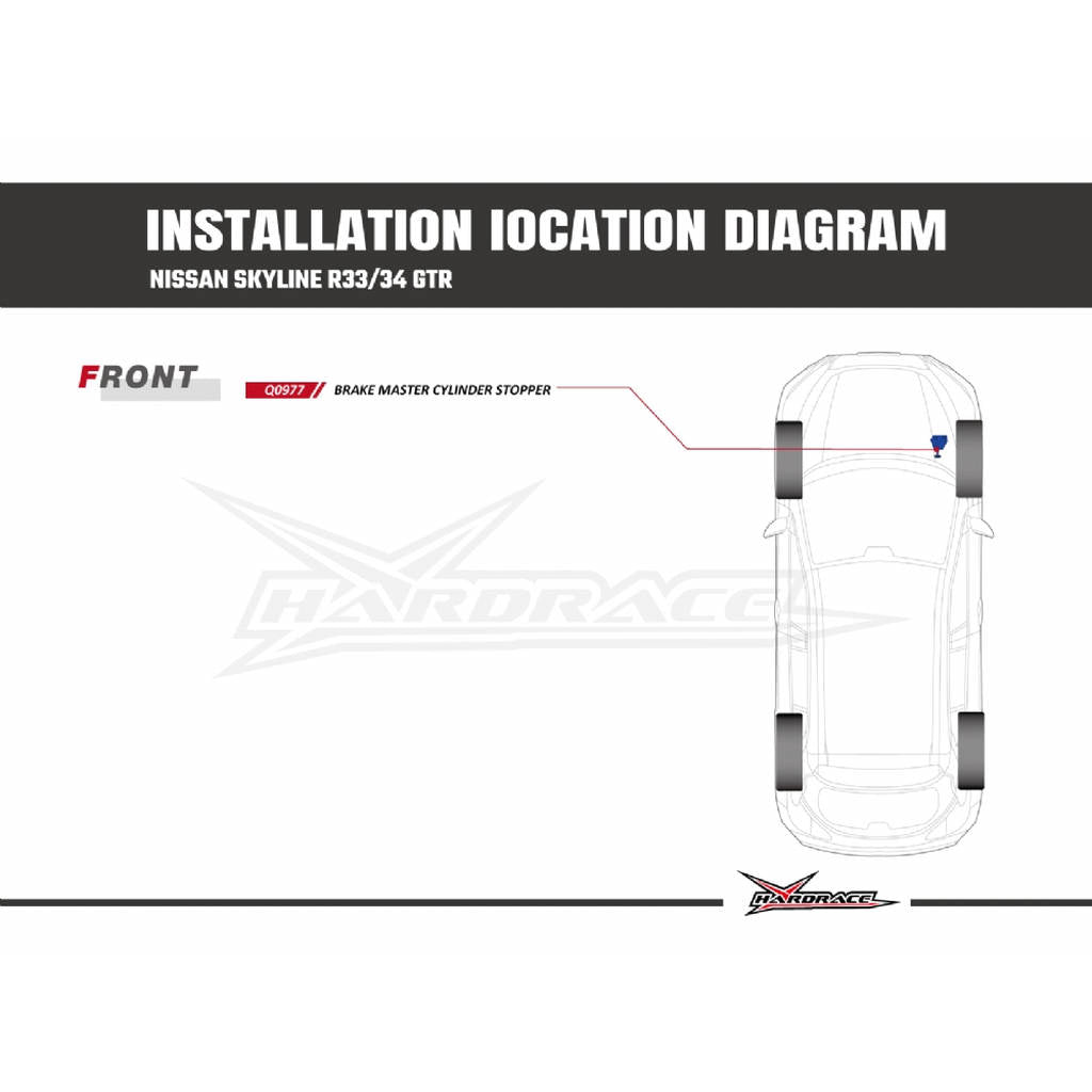 HARDRACE Q0977 Brake master cylinder stopper for RHD MODELS for NISSAN SKYLINE R33 / R34 GT-R Photo-5 