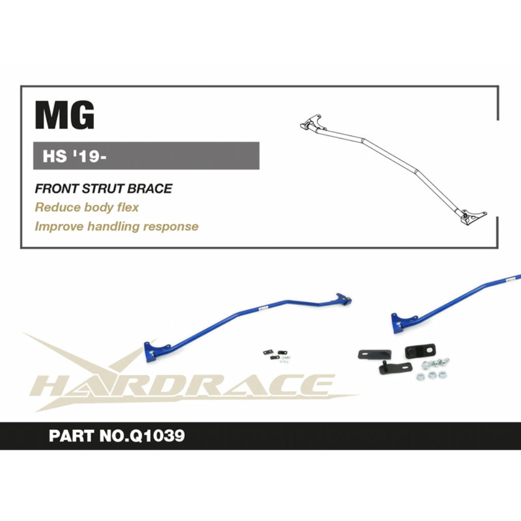 HARDRACE Q1039 Front STRUT Brace - 1PCS / SET for MG HS '19- Photo-2 