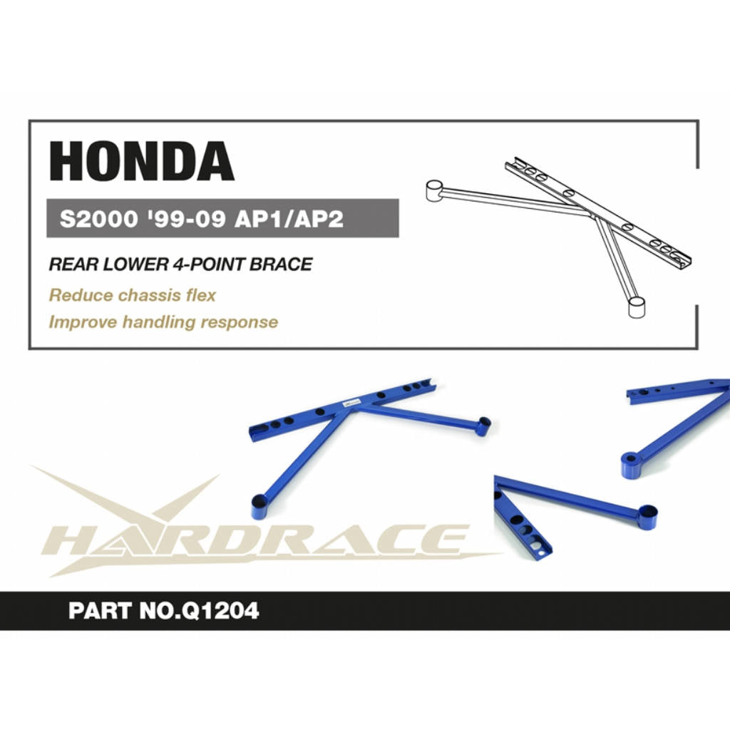 HARDRACE Q1204 Rear Lower 4 POINTS Brace - 1PCS / SET for HONDA S2000 '99-09 Photo-1 