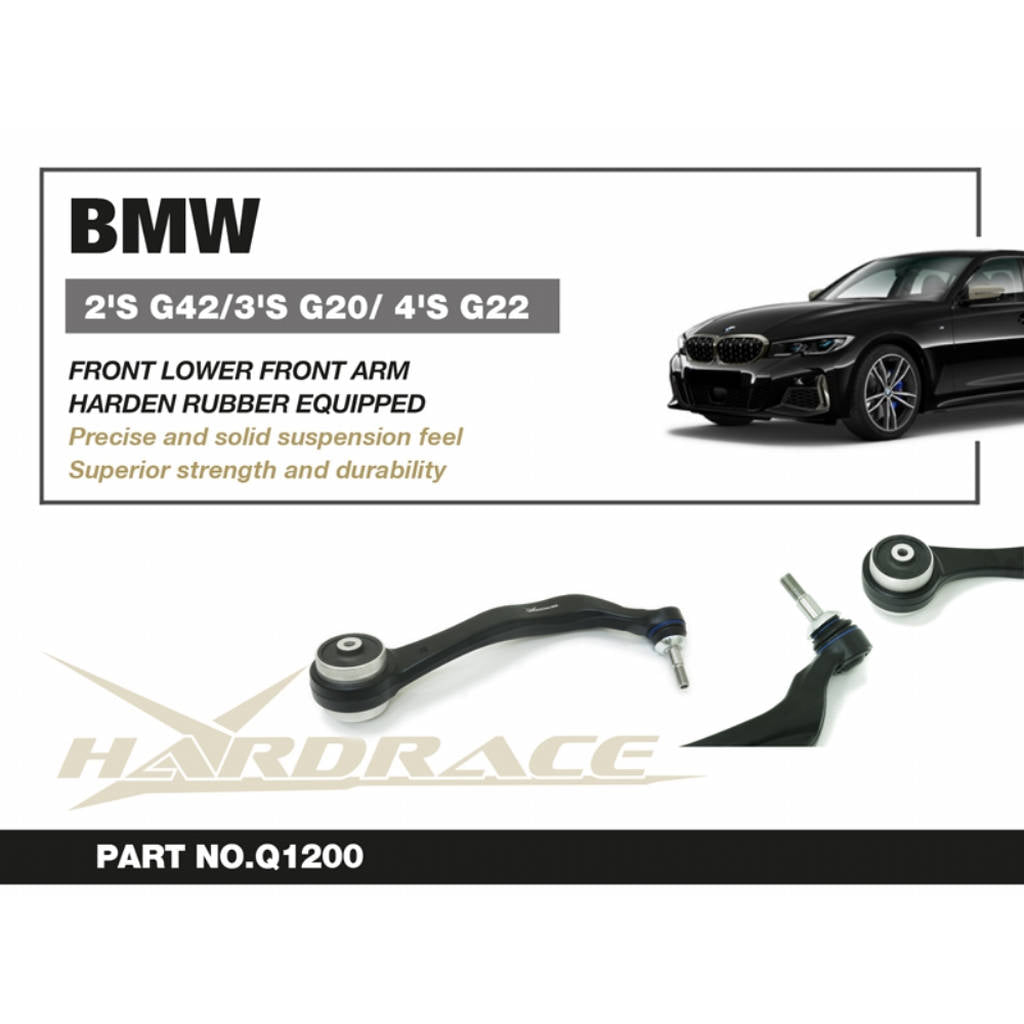 HARDRACE Q1200 Front lower front curved arm (harden rubber) - 2pcs/set for BMW 2's (G42) / 3's (G20 / G21) / 4's (G22 / G23 / G26 RWD) Photo-1 