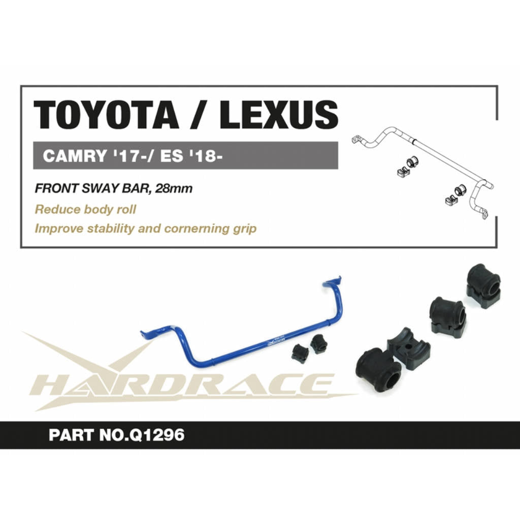 HARDRACE Q1296 Front sway bar 28mm - 5pcs/set for LEXUS ES 2018+ / TOYOTA Camry 2017+ Photo-1 