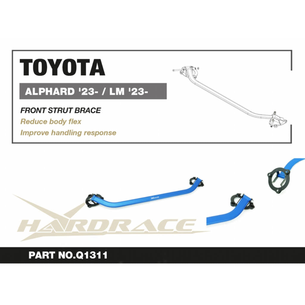 HARDRACE Q1311 Front strut brace - 1 pcs/set for TOYOTA Vellfire 2023 / LEXUS LM 2023 Photo-1 