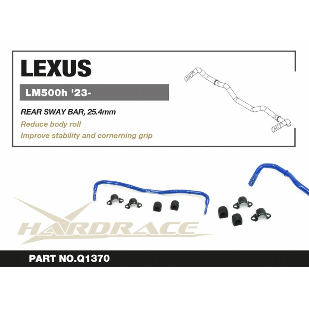 HARDRACE Q1370 Rear Sway Bar for LEXUS LM500H 2023- Photo-1 