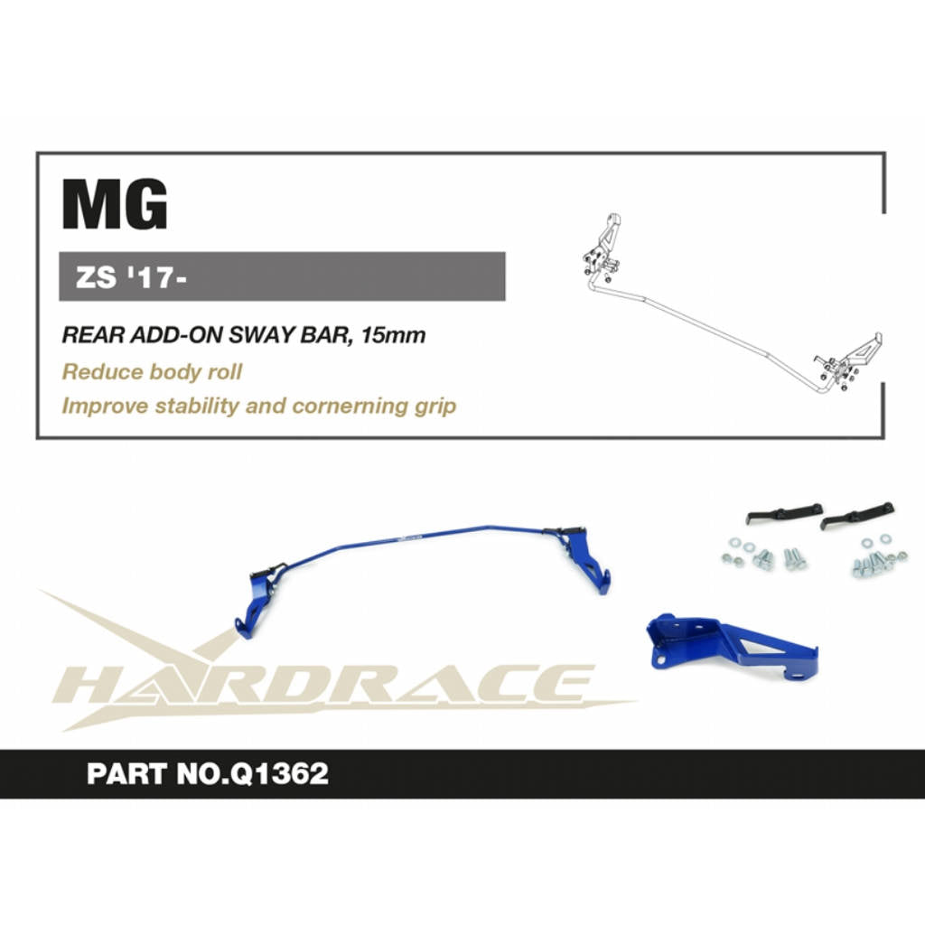 HARDRACE Q1362 Rear Add-On Sway Bar 15mm 3pcs for MG ZS 2017+ Photo-1 