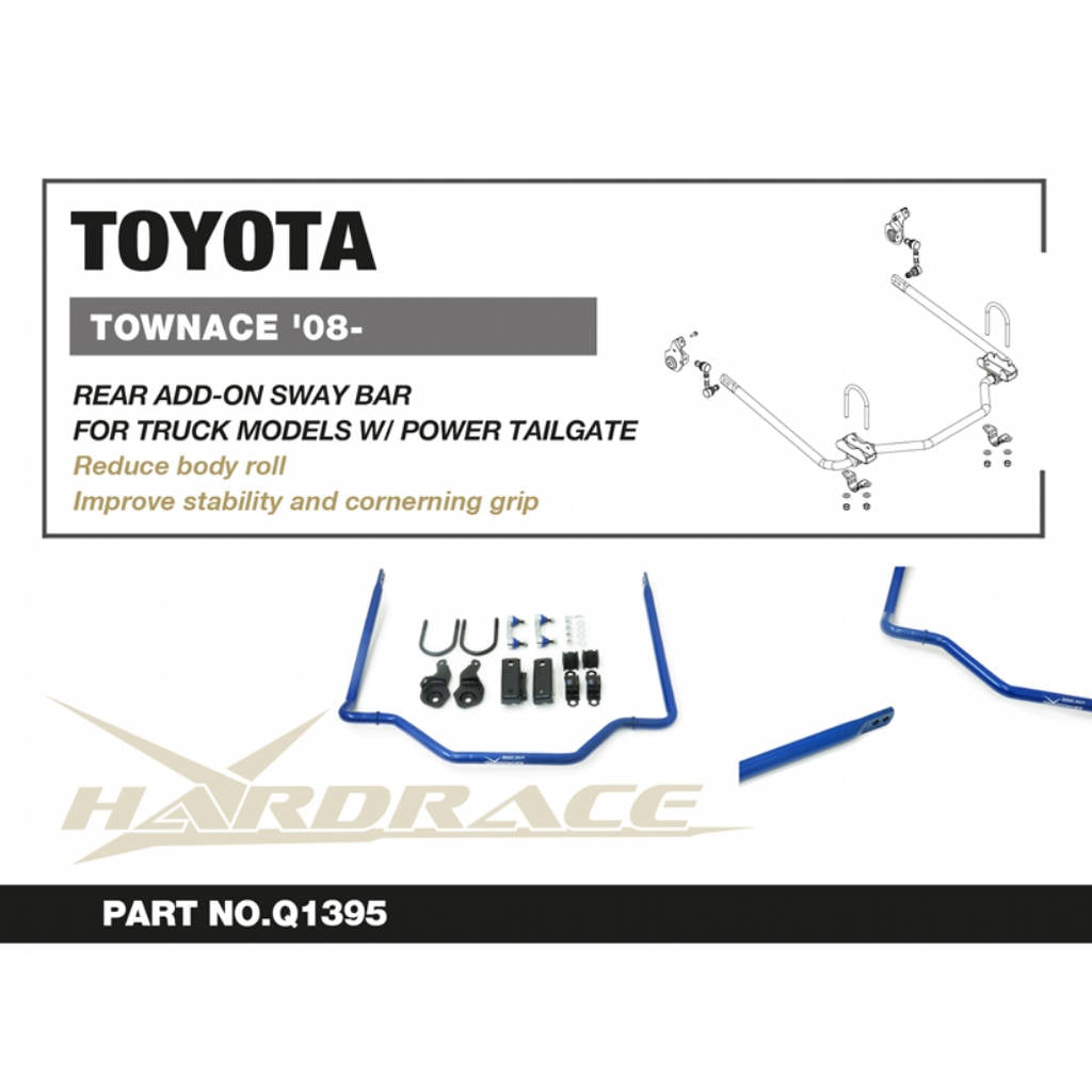 HARDRACE Q1395 Rear Add-On Sway Bar, 28mm 11pcs for TOYOTA Townace / Liteace S400 2008+ Photo-1 
