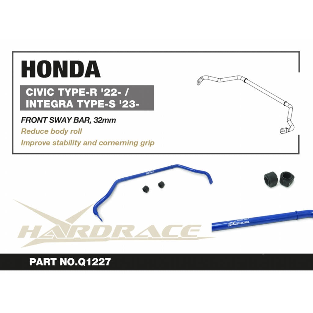 HARDRACE Q1227 Front Sway Bar, 32mm 3pcs for HONDA Civic Type-R (FL5) 2022- / Acura Integra Type-S (DE5) 2023- Photo-1 