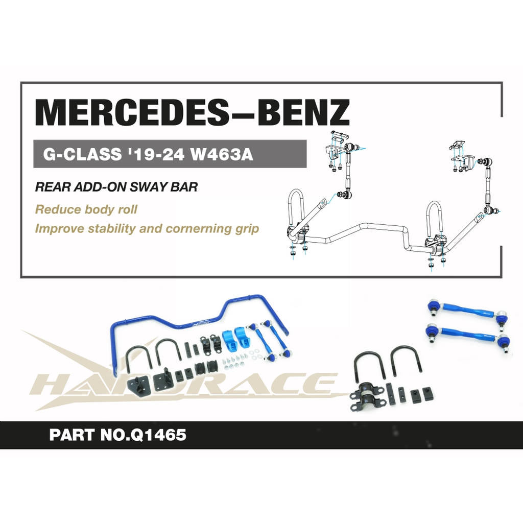 HARDRACE Q1465 Rear Add-On Sway Bar, 22mm, 11pcs for MERCEDES-BENZ G-Class (W463A) 2019-2024 Photo-1 