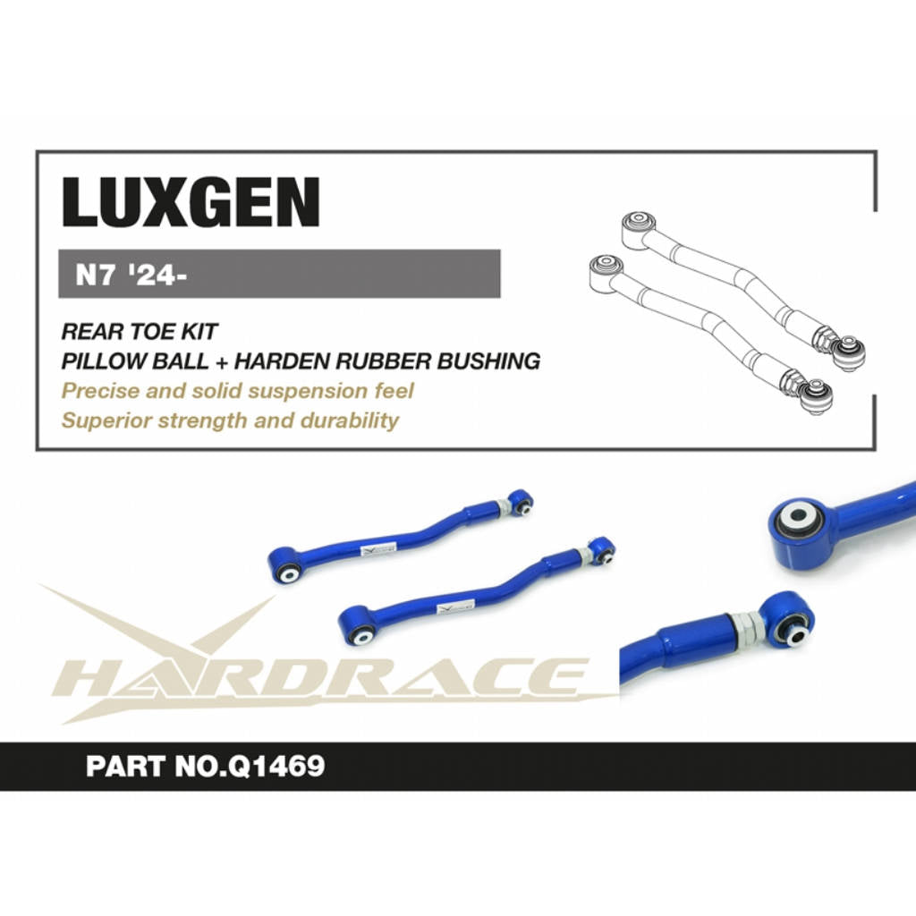 HARDRACE Q1469 Rear Toe Kit (Pillow Ball And Harden Rubber), 2pcs for LUXGEN N7 2024- Photo-1 