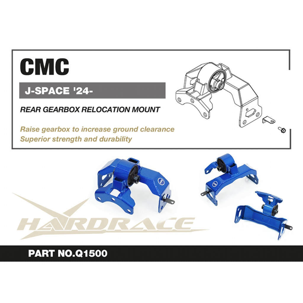 HARDRACE Q1500 Rear Gearbox Lift Mount for CMC J-Space 2024- Photo-1 