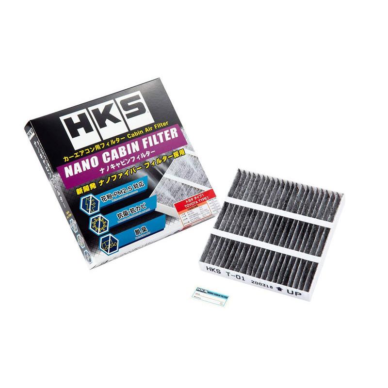 HKS 70027-AT003 Nano cabin filter TOYOTA Type 3 Photo-0 