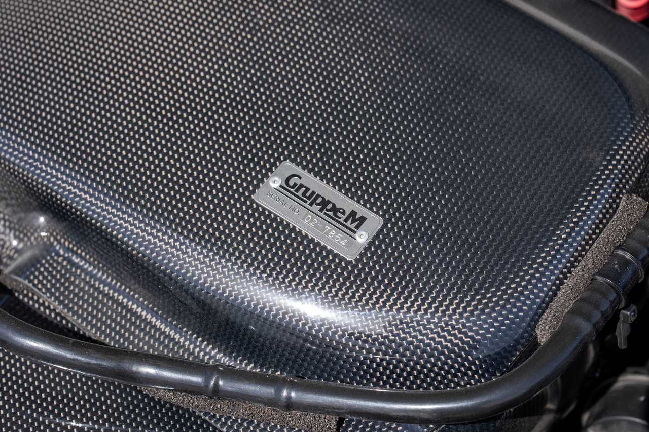 BMW 1M E82 GRUPPE M FRI-0323 Carbon duct | ATOMIC-SHOP