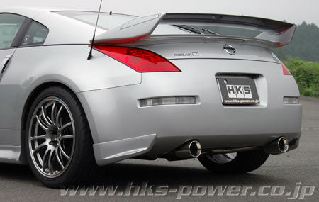 HKS 32023-AN002 Super Sound Master NISSAN 350Z (Z33) VQ35HR (RHD only) Photo-0 