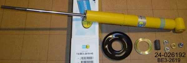 BILSTEIN 24-026192 Shock absorber rear B6 (R2) SEAT Cordoba Photo-1 