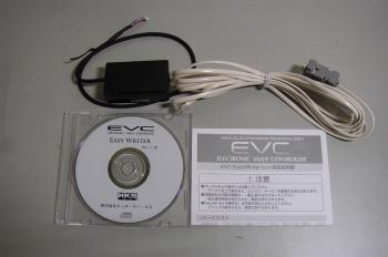 HKS 45999-AK026 EVC Easy Writer for EVC 6 Colour Photo-0 