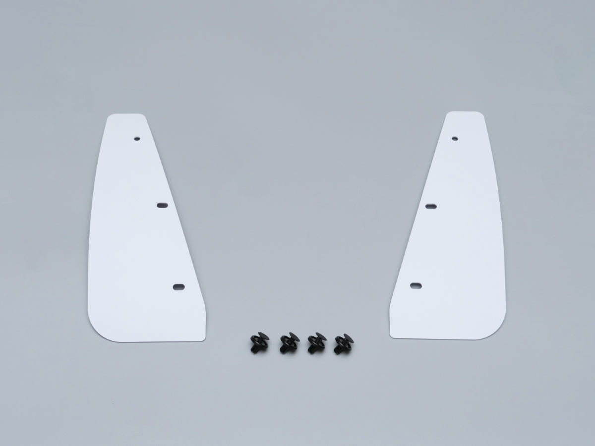 CUSCO 1C7 850 FW Sports flaps for front set (white) for TOYOTA Yaris GR (GXPA16) Photo-0 