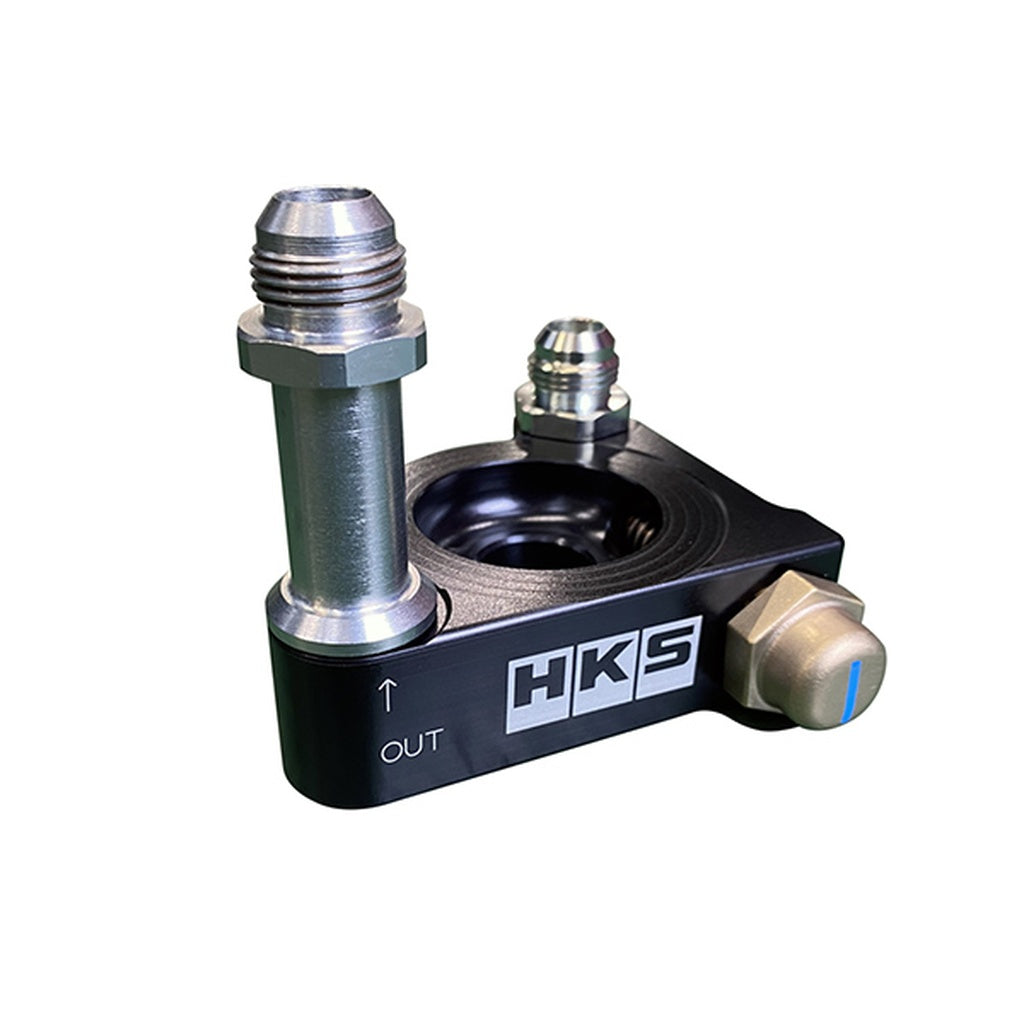 HKS 15004-AT113 Oil Cooler Kit S TYPE for TOYOTA GR Yaris Gen1 (XP210) 2020-2024 Photo-1 