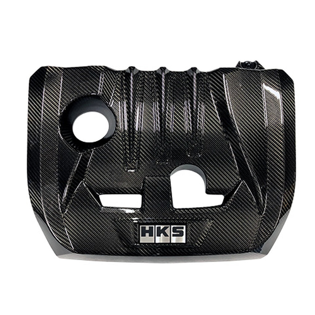 HKS 70026-AT006 Engine Cover (Carbon) for TOYOTA GR Yaris (XP210) 2020- Photo-0 