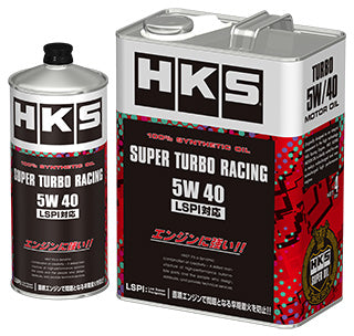 HKS 52001-AK140 Engine Oil SUPER TURBO RACING 5W40 0.2 L Photo-0 