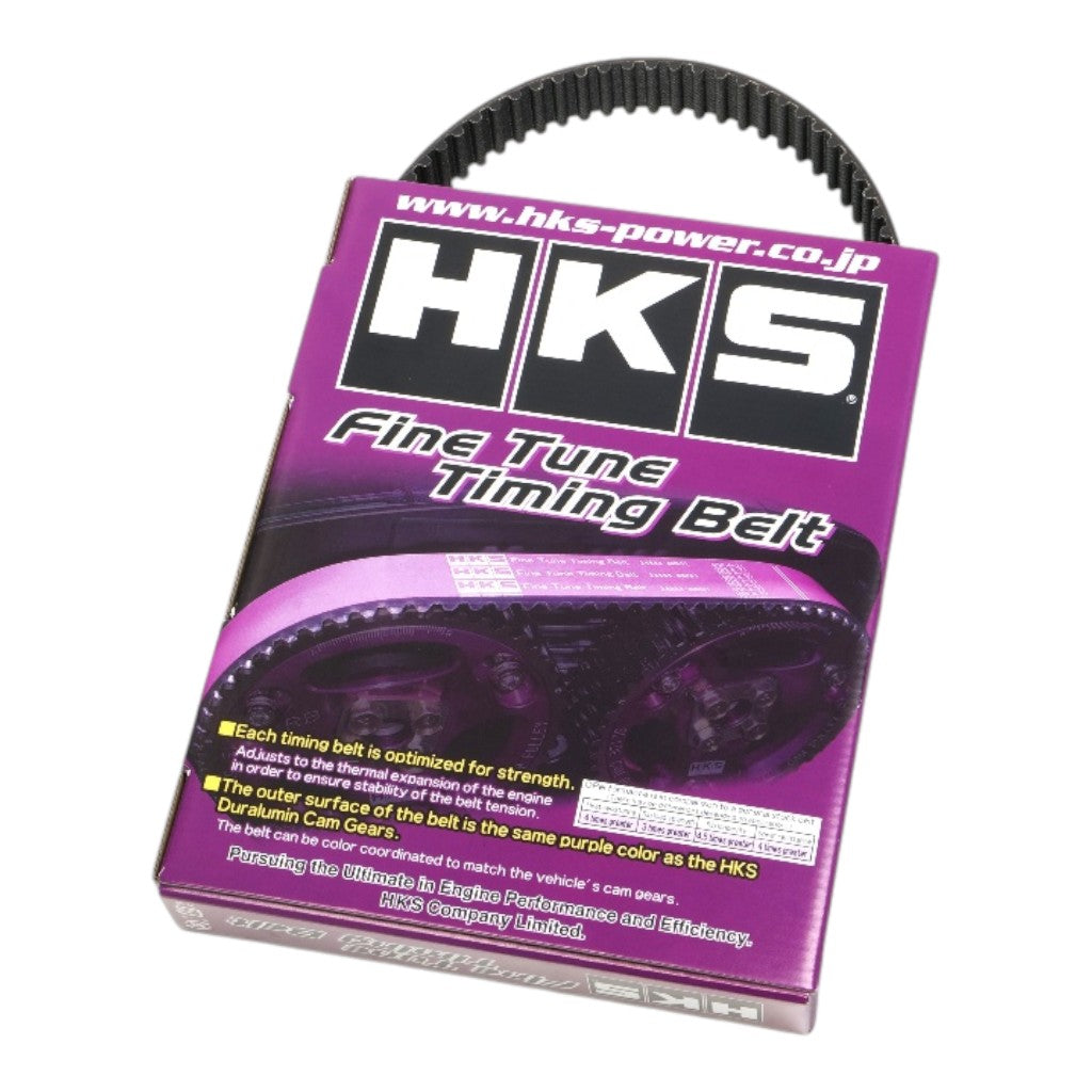 HKS VIITS-EG001 Timing Belt for ABARTH 595 Competizione / 695 Competizione Photo-0 
