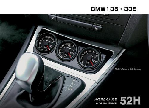 PIVOT 52H-BM1 BMW E87/E9 * 135/335i (N55) Complete Gauge Panel of 52 mm, (OBDII) Photo-1 